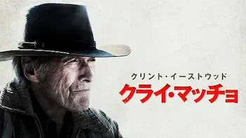 昭和時代から今もずっと活躍している芸能人