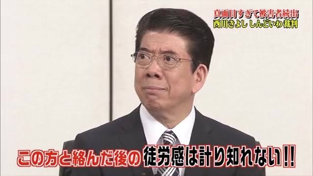 【実況・感想】オールスター感謝祭2022秋