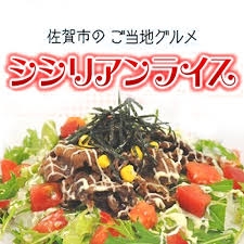 ファミレスに加えたいメニュー