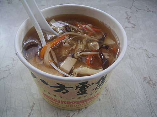 海外旅行で食べた美味しかったもの