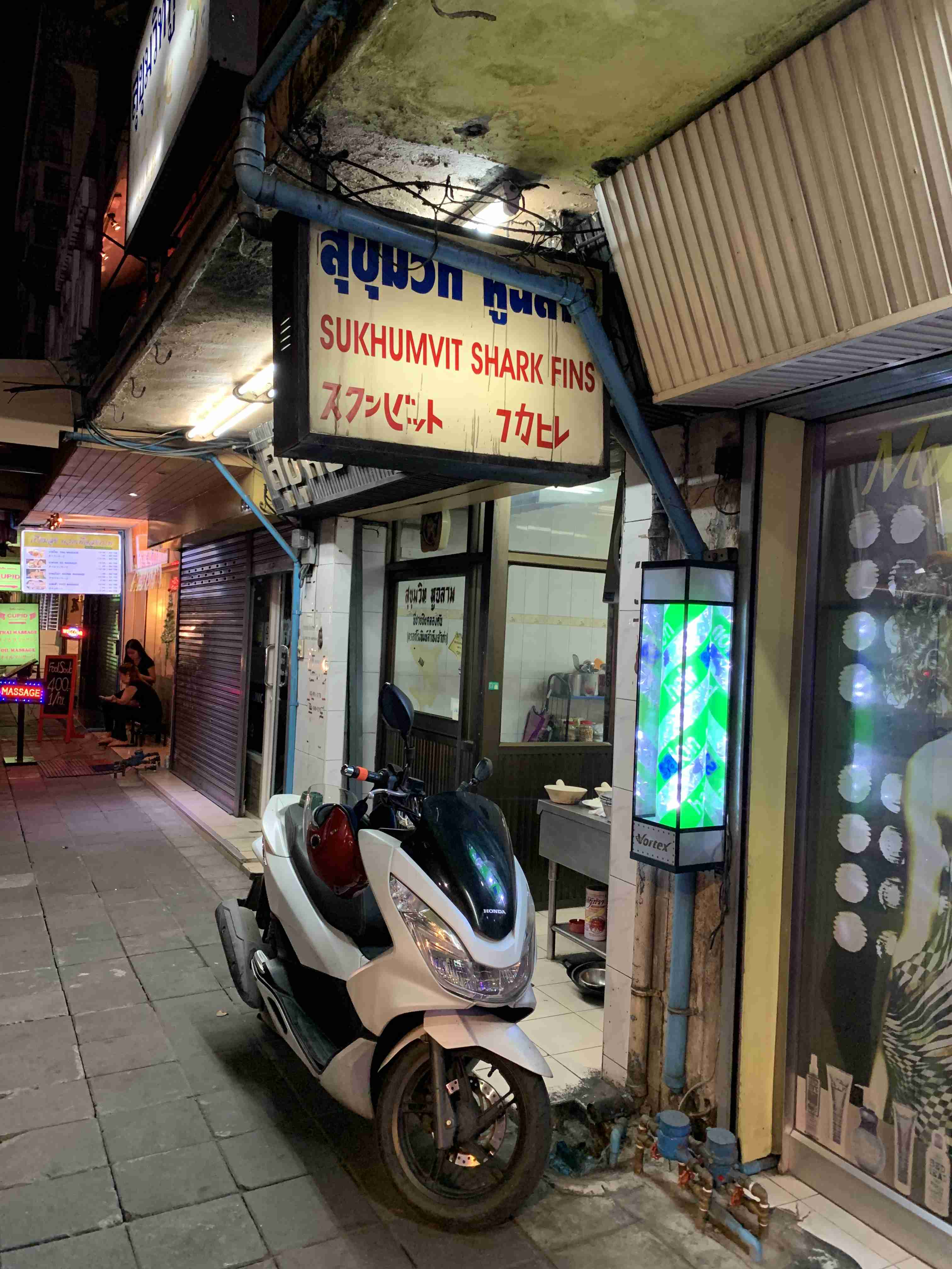 海外旅行で食べた美味しかったもの