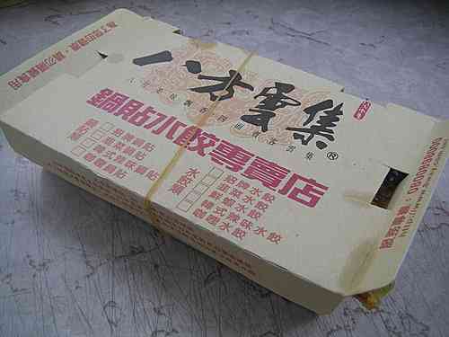 海外旅行で食べた美味しかったもの