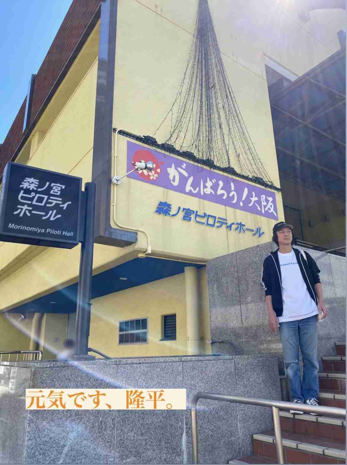 芸能人が彼氏に見える写真が見たいPart2