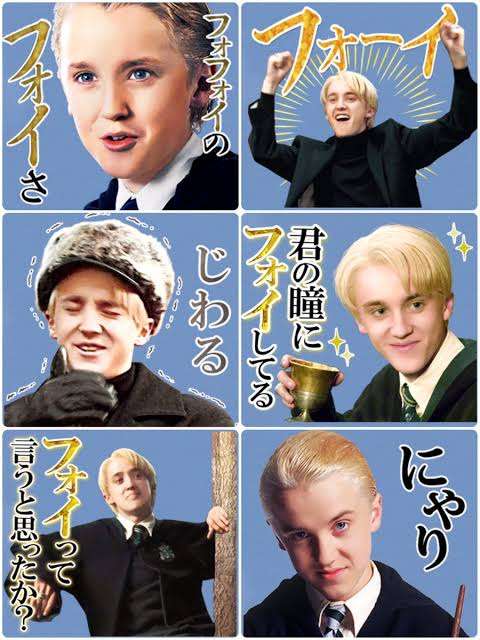 芸能人が彼氏に見える写真が見たいPart2
