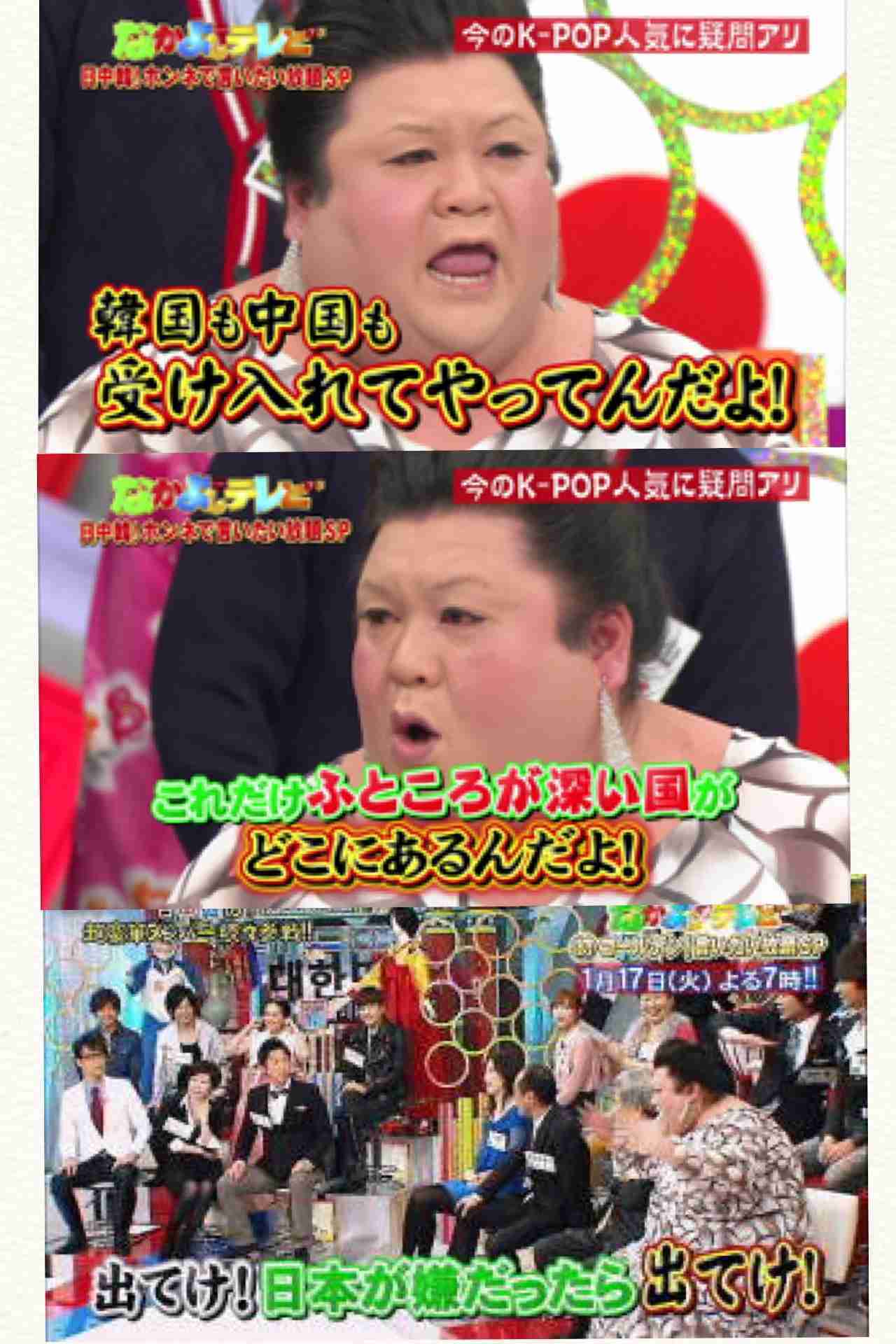 米国在住の野沢直子　ギャラ送金が急速な円安で悪影響「私が一番の被害者じゃないかな」