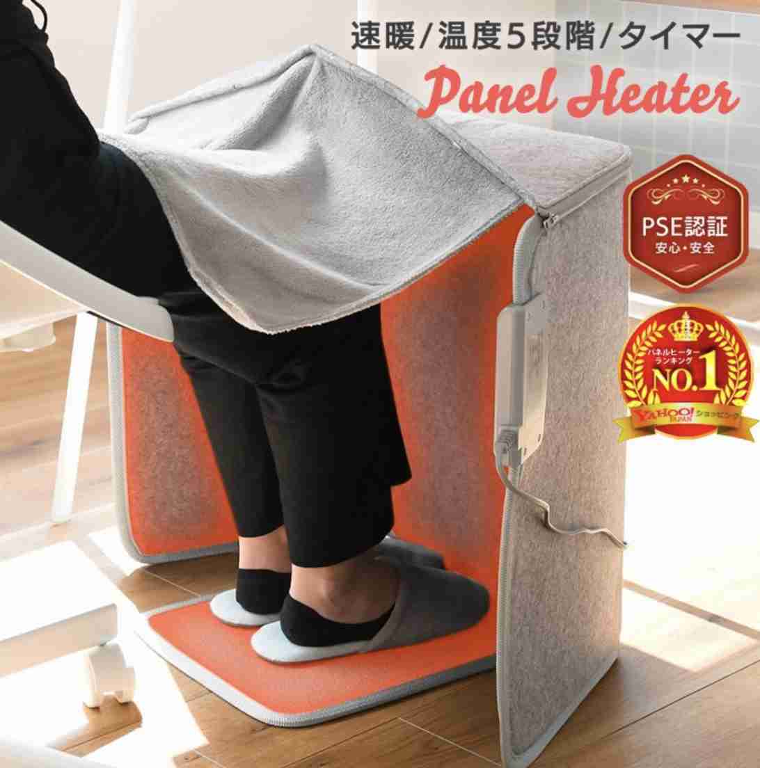 職場にこたつを置く方法【ネタ可】