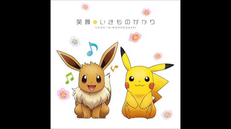 最近心の底から笑ってない人