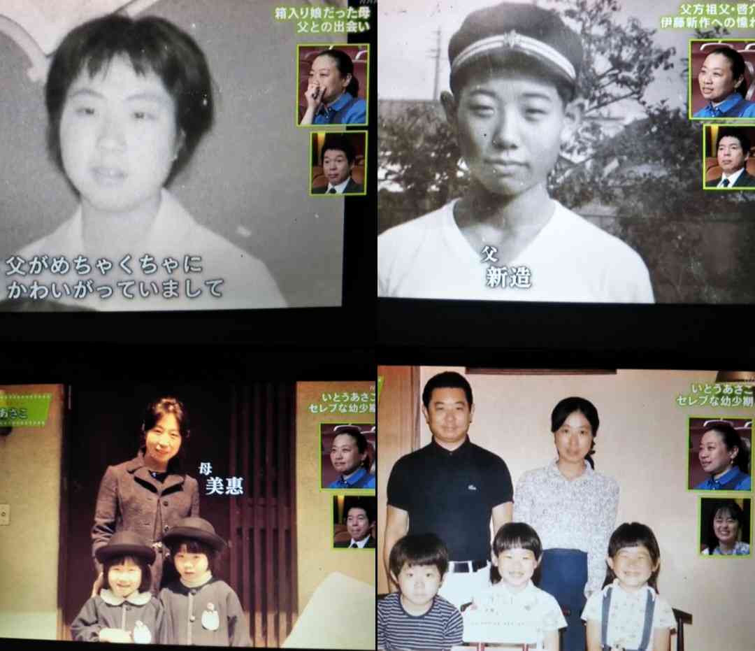 似た者同士がくっつくんだな。と思ったエピソード