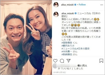 共演が見たい芸能人