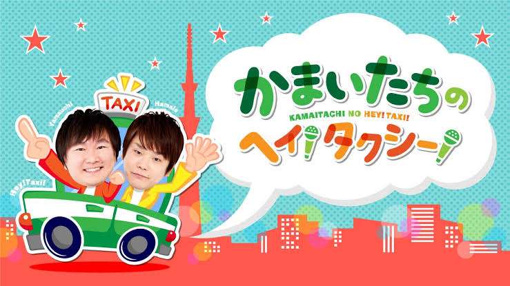 TBSラジオ聴いている人 Part3【FM90.5+AM954】