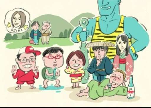 TBSラジオ聴いている人 Part3【FM90.5+AM954】