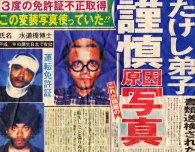 三陽商会 通期予想を上方修正 「バーバリー」事業終了後、7期ぶりの黒字へ