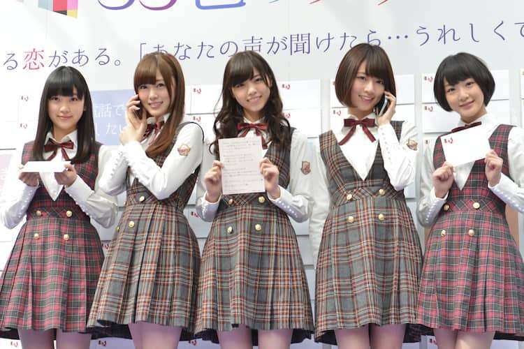 【日本人限定】女性アイドルの衣装を愛でよう