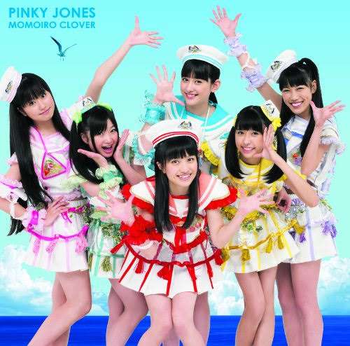 【日本人限定】女性アイドルの衣装を愛でよう