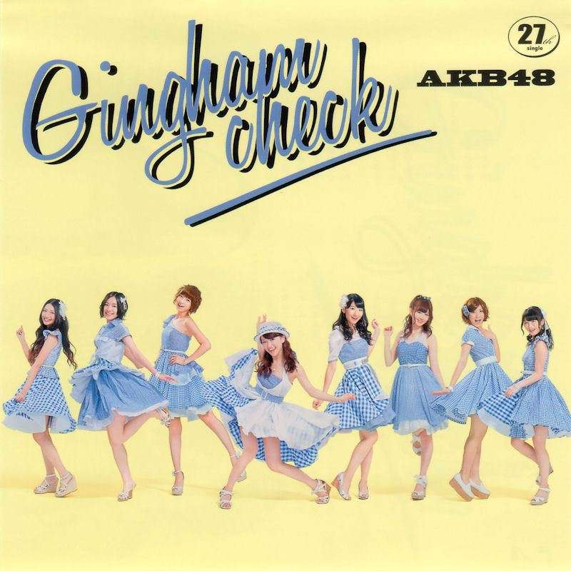 【日本人限定】女性アイドルの衣装を愛でよう