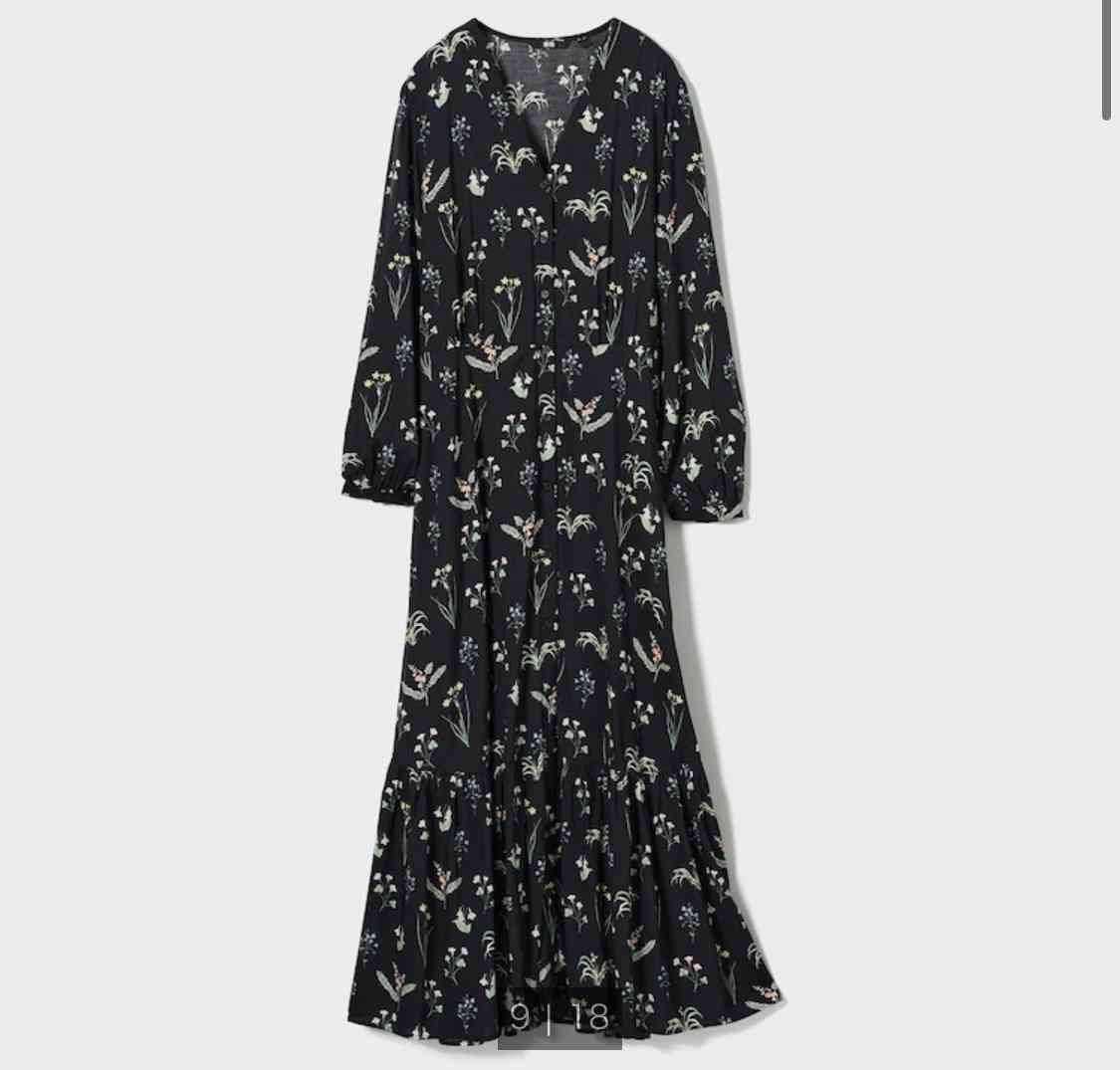 最近買った服で性格を当ててもらうトピpart5