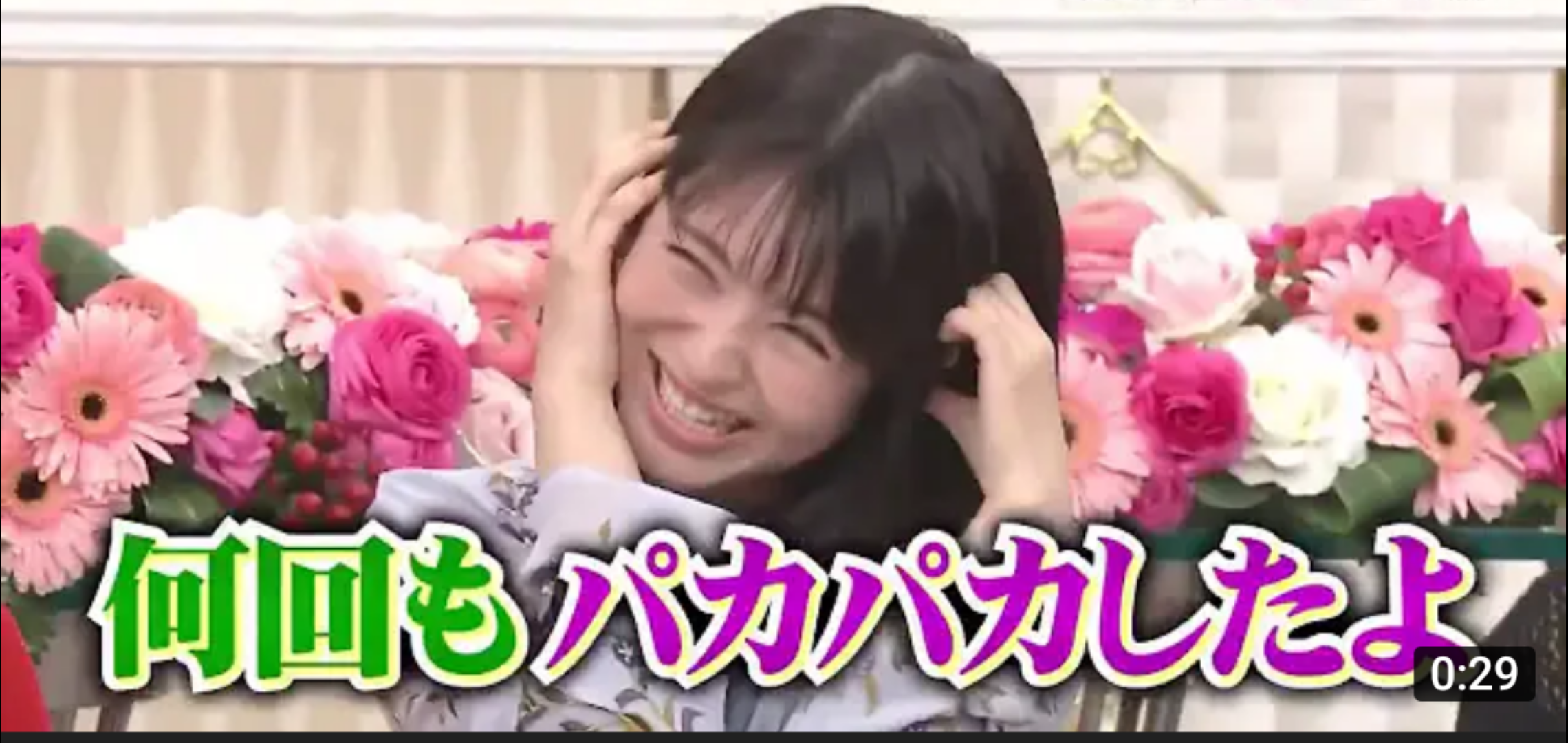 関わってはいけない女の特徴を挙げていこう Part6