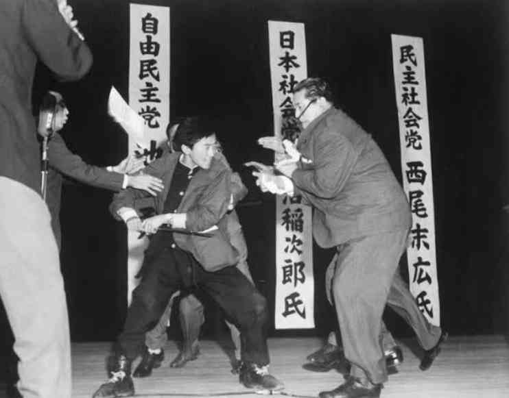 「自作の銃はすでにできている」立民・米山隆一議員にカミソリ入り“殺害予告状”