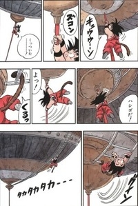 作者が忘れていそうな設定【漫画/アニメ】