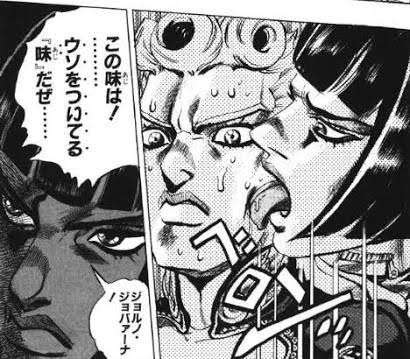 作者が忘れていそうな設定【漫画/アニメ】
