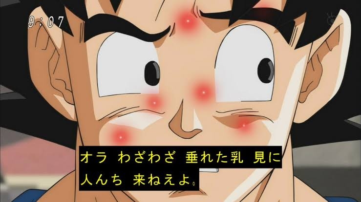 作者が忘れていそうな設定【漫画/アニメ】
