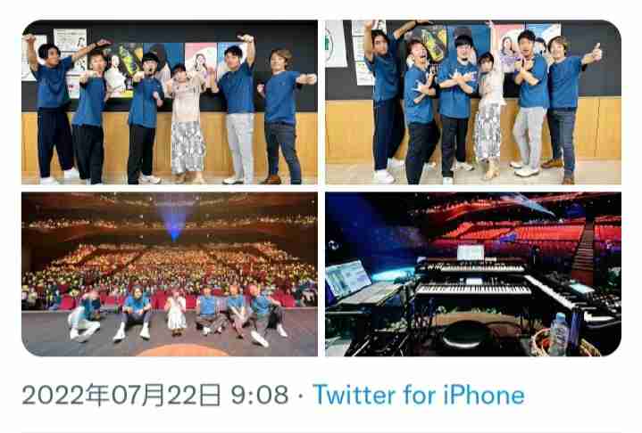 【10～20代vs40～50代】『紅白』本当に見たい歌手BEST20　50代は桑田、福山、ユーミン、20代はAdo、milet