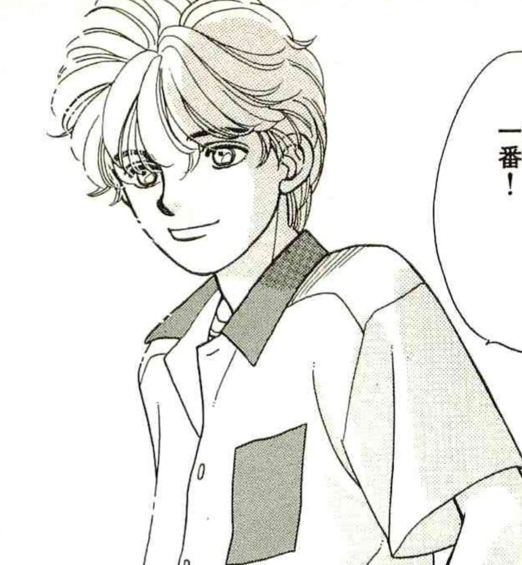 読んだことある漫画を書くと、同じく読んだことある人がコメントをくれるトピPart2