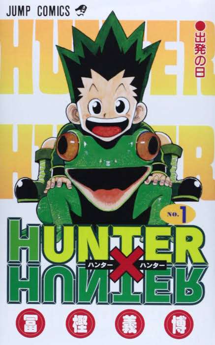 読んだことある漫画を書くと、同じく読んだことある人がコメントをくれるトピPart2