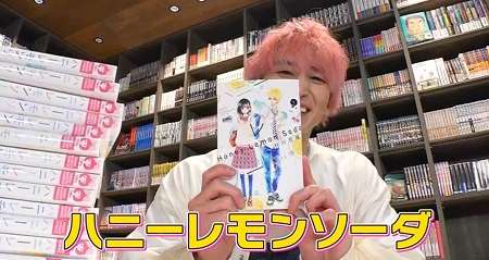 読んだことある漫画を書くと、同じく読んだことある人がコメントをくれるトピPart2