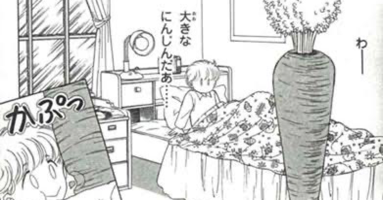 読んだことある漫画を書くと、同じく読んだことある人がコメントをくれるトピPart2