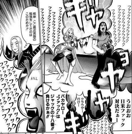 読んだことある漫画を書くと、同じく読んだことある人がコメントをくれるトピPart2