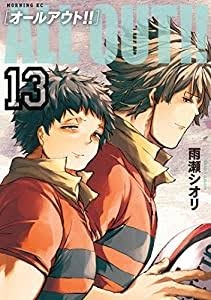 読んだことある漫画を書くと、同じく読んだことある人がコメントをくれるトピPart2