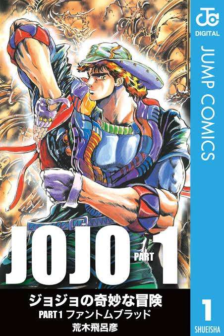読んだことある漫画を書くと、同じく読んだことある人がコメントをくれるトピPart2