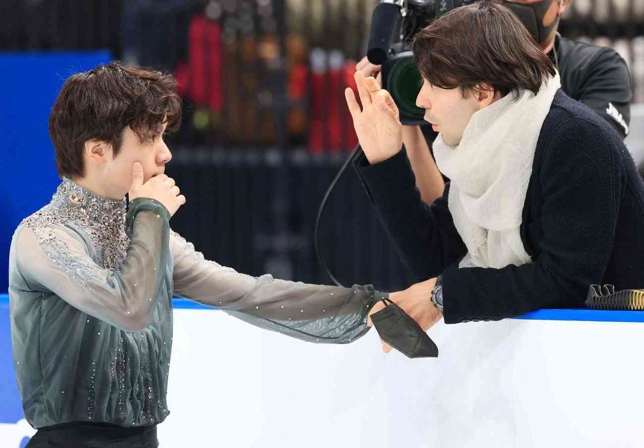 【宇野昌磨選手】ファントピ Part18