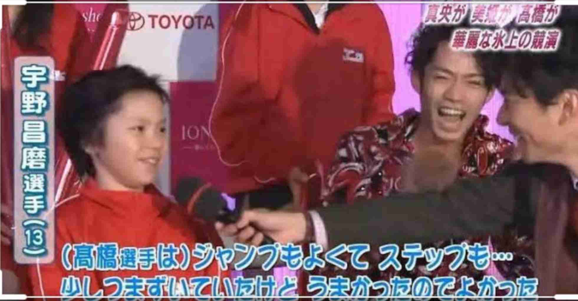 【宇野昌磨選手】ファントピ Part18