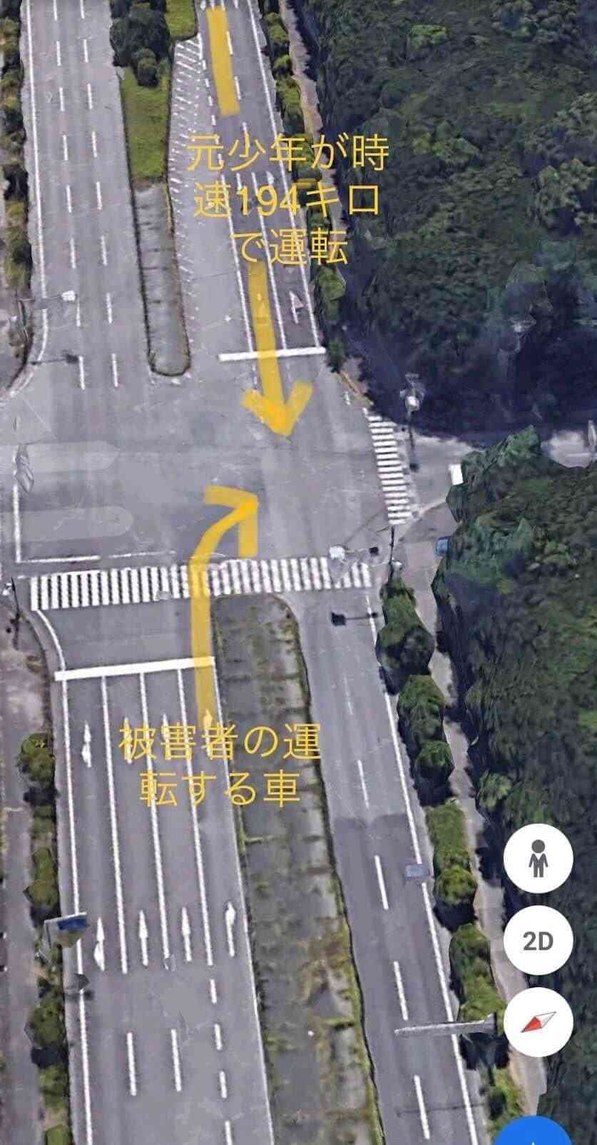 時速194キロ死亡事故　危険運転致死罪求め署名活動