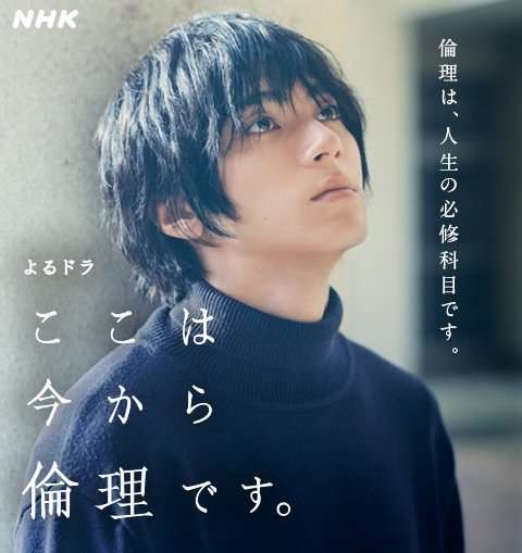 あのドラマ（映画)の続編が観たい！