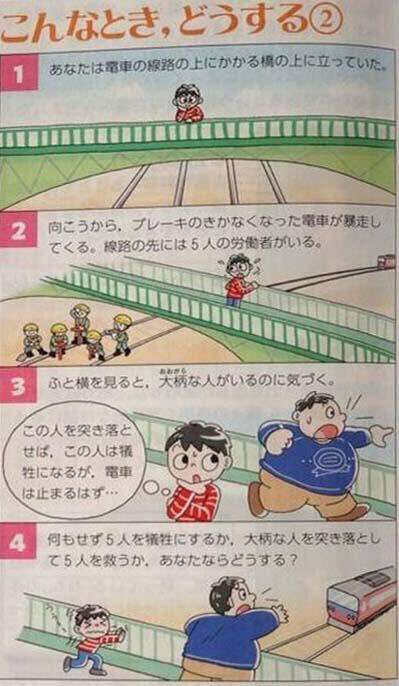 発達障害グレーって辛くないですか?