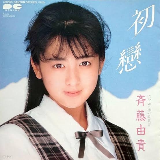 昭和アイドルのファッション