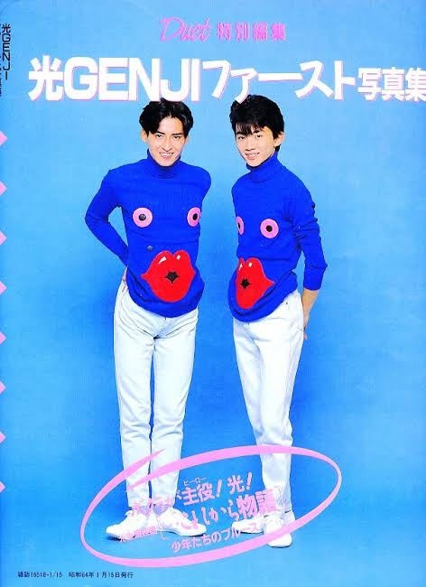 昭和アイドルのファッション