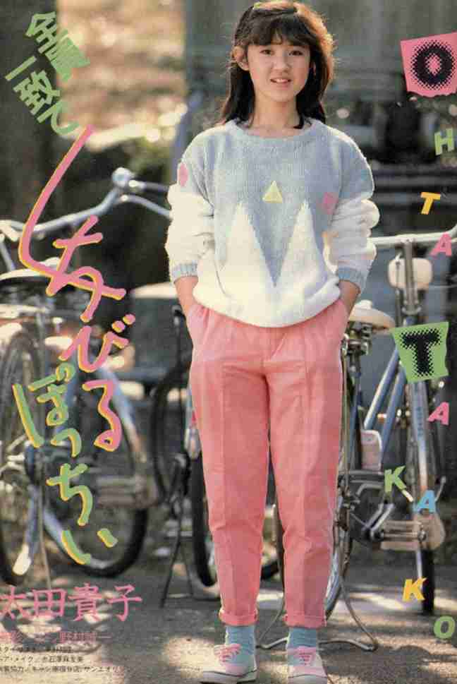 昭和アイドルのファッション