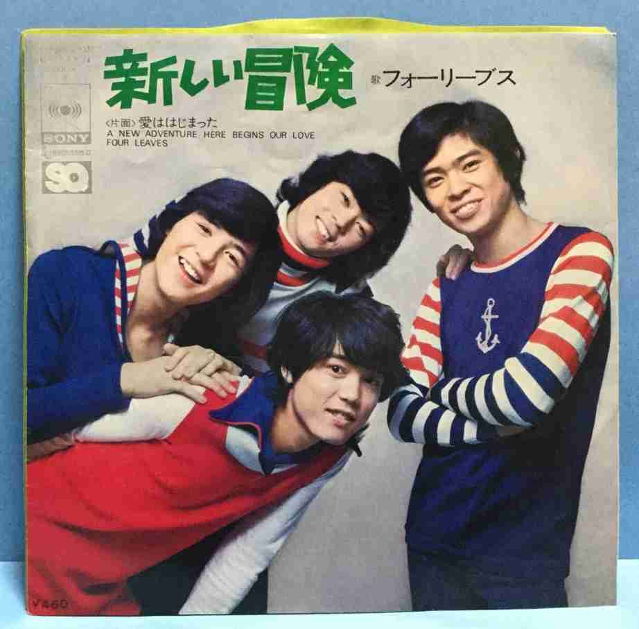 昭和アイドルのファッション