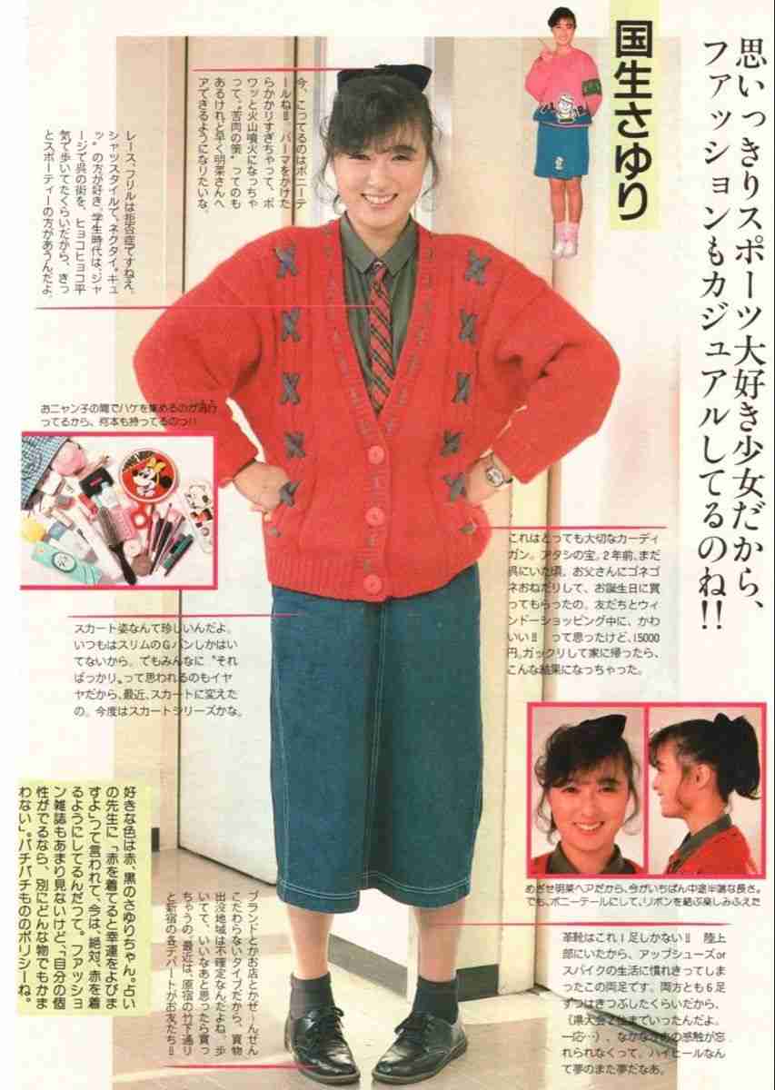 昭和アイドルのファッション