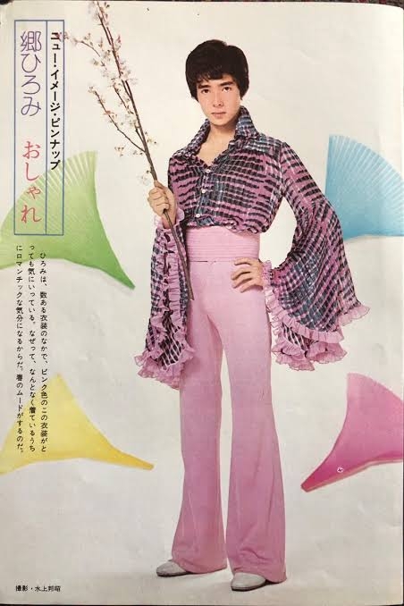 昭和アイドルのファッション