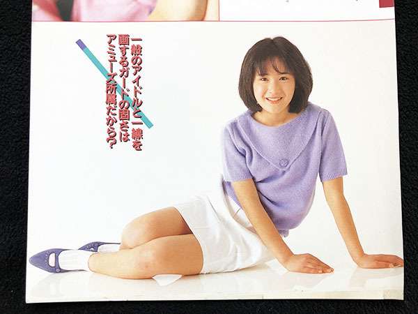 昭和アイドルのファッション