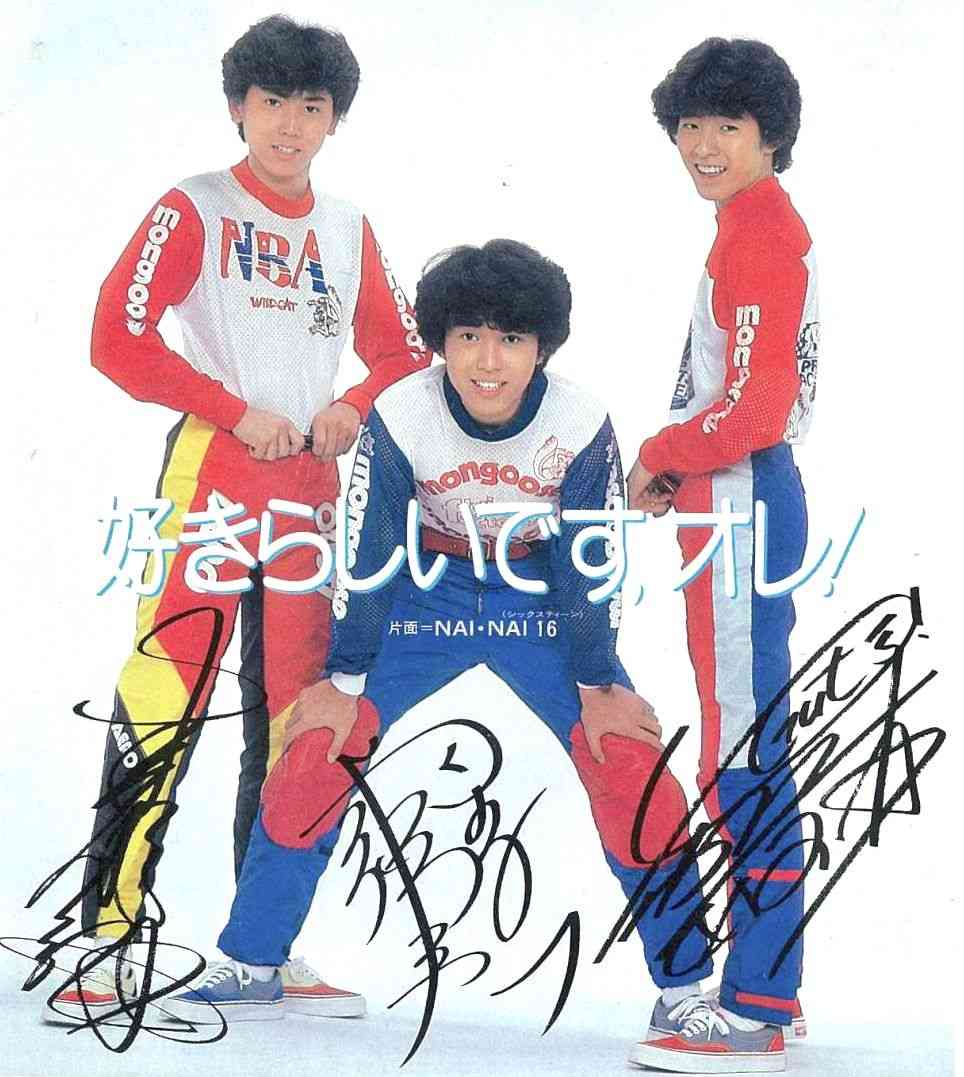 昭和アイドルのファッション