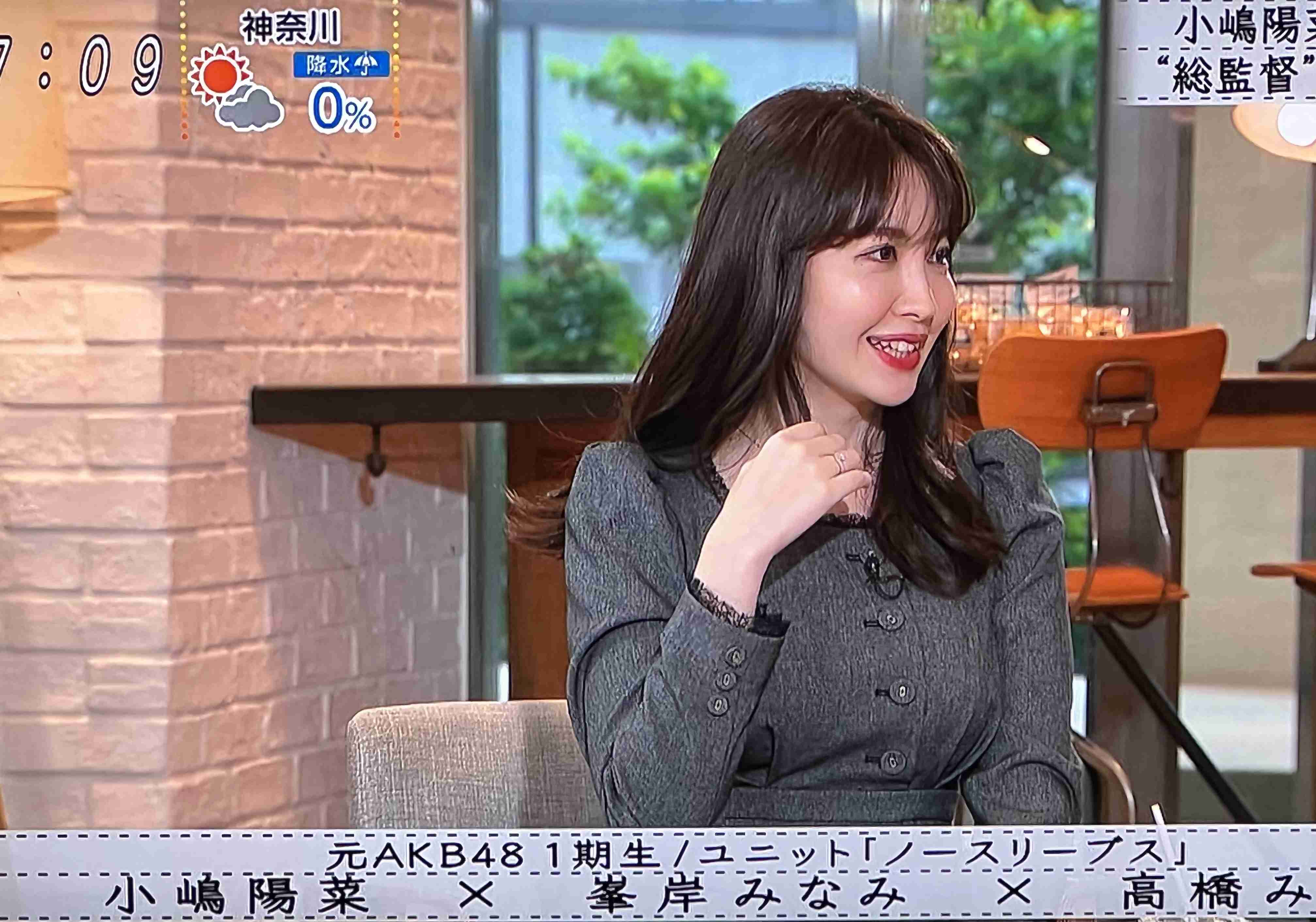 高橋みなみ 人気ユニット「ノースリーブス」久々の3ショット公開 「やっぱりこの3人は最高!!」の声