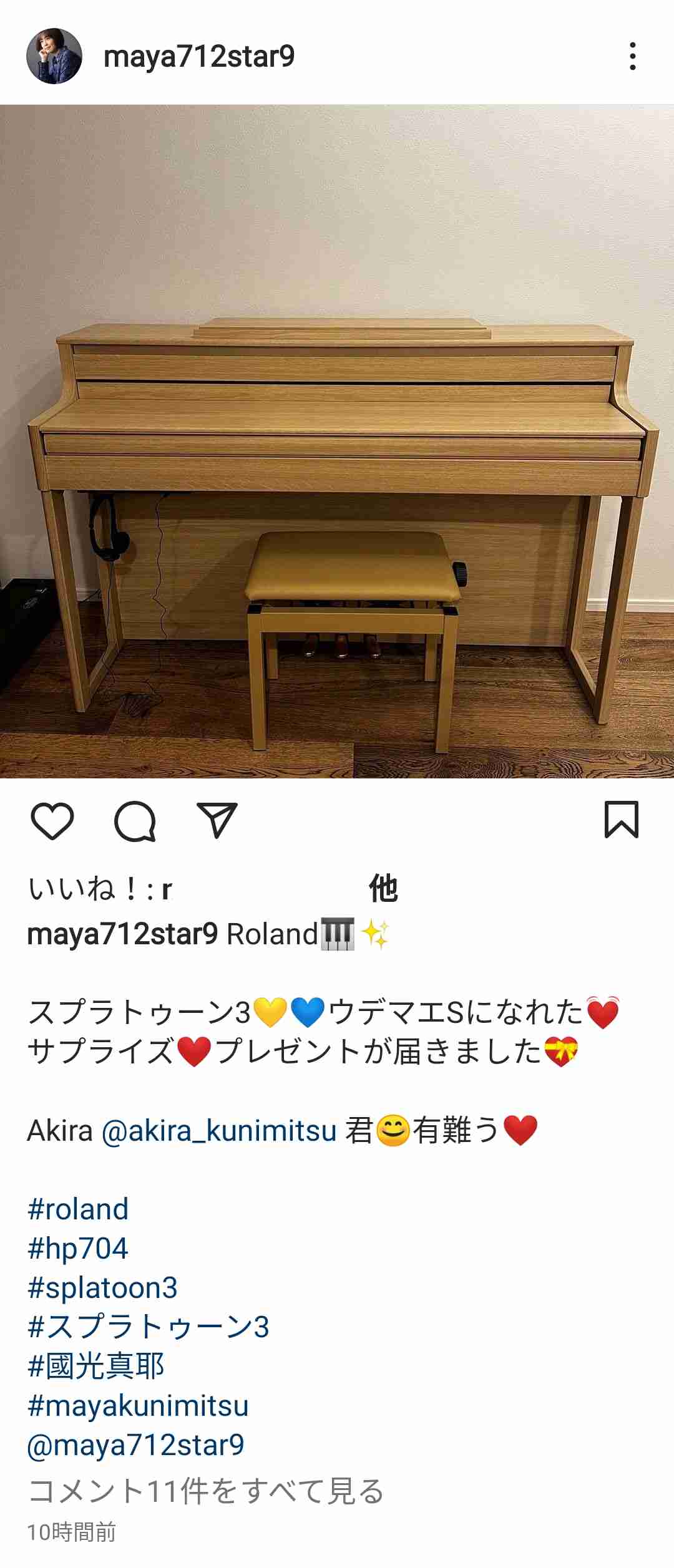 小林麻耶夫妻は今!? ゲーム実況者転身示唆で「いじめゼロは?」の声も