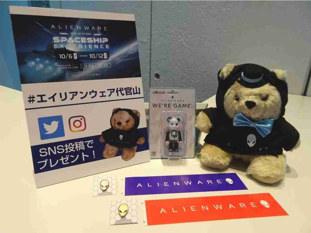 小林麻耶夫妻は今!? ゲーム実況者転身示唆で「いじめゼロは?」の声も