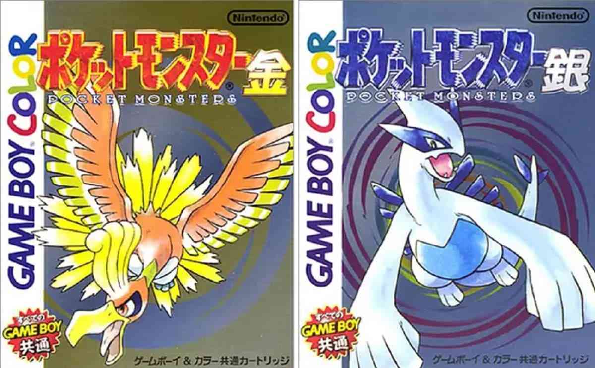 【世紀末】ここだけ1999年